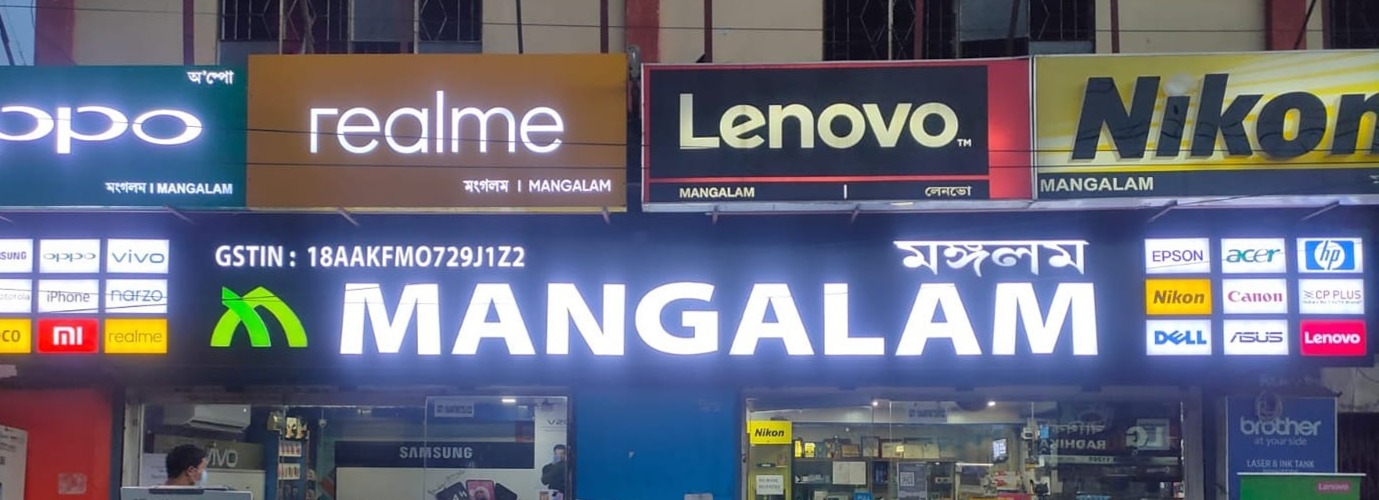 Sign Board Printing